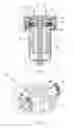 Fig. 03 - Electric motor
