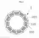 Fig. 04 - Winding frame with magmate and stator core with the same