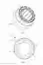 Fig. 02 - Segmented motor stator with outer fixing ring