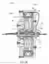 Fig. 25 - ELECTRIC MACHINE DEVICE, ACTUATOR USING THE SAME, MOTOR, ROBOT, AND ROBOT HAND