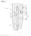 Fig. 03 - SPARK PLUG