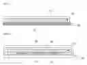 Fig. 02 - SOLAR CELL MODULE HAVING WHITE BACK SHEET
