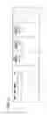 Fig. 07 - Control system, terminal device for maintenance worker and control device