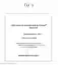 Fig. 08 - Apparatus and system for and method of registration, admission and testing of a candidate
