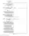Fig. 03 - Apparatus and Method for Determining Load of Energy Consuming Appliances Within a Premises