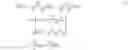 Fig. 08 - Navigation system and method for resolving integer ambiguities using double difference ambiguity constraints
