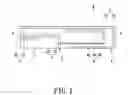 Fig. 02 - Multi-band antenna