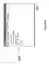 Fig. 07 - OPTIMIZED ON-SCREEN KEYBOARD RESPONSIVE TO A USER'S THOUGHTS AND FACIAL EXPRESSIONS