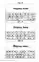 Fig. 16 - TOUCHSCREEN KEYBOARD DISPLAYS, ALPHANUMERIC INPUT KEYBOARDS AND CONTROL MEANS