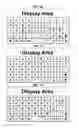 Fig. 18 - TOUCHSCREEN KEYBOARD DISPLAYS, ALPHANUMERIC INPUT KEYBOARDS AND CONTROL MEANS