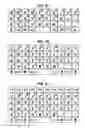 Fig. 23 - TOUCHSCREEN KEYBOARD DISPLAYS, ALPHANUMERIC INPUT KEYBOARDS AND CONTROL MEANS
