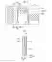 Fig. 05 - Touch screen panel
