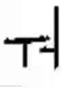 Fig. 255 - TERMINAL HAVING TOUCH SCREEN AND CHARACTER INPUT METHOD ACCORDING TO TOUCH EVENT THEREIN