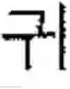 Fig. 321 - TERMINAL HAVING TOUCH SCREEN AND CHARACTER INPUT METHOD ACCORDING TO TOUCH EVENT THEREIN