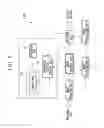 Fig. 02 - Operation device and image formation device