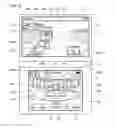Fig. 16 - Storage medium encoded with display control program, display, display system, and display control method