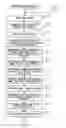Fig. 01 - COMPUTER-READABLE STORAGE MEDIUM HAVING DISTRIBUTION CHART DISPLAY PROGRAM STOREDTHEREIN, INFORMATION PROCESSING APPARATUS, AND DISTRIBUTION CHART DISPLAY SYSTEM