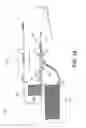 Fig. 11 - APPARATUS FOR THE DISPLAY OF EMBEDDED INFORMATION