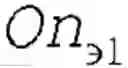 Fig. 03 - Method of detecting collisions in graphics processing unit
