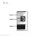 Fig. 27 - Method, apparatus and program for processing image data for display by a display panel of a display device, and a display device