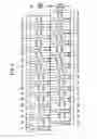 Fig. 09 - ELECTRO-OPTICAL DEVICE, DRIVING METHOD OF ELECTRO-OPTICAL DEVICE, AND ELECTRONIC EQUIPMENT
