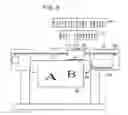 Fig. 03 - Inkjet printing system