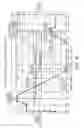 Fig. 15 - Inkjet printer