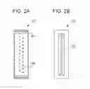 Fig. 03 - Liquid ejection head and method of producing liquid ejection head