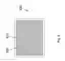 Fig. 07 - ROTATIONAL ADJUSTMENT FOR STEREO VIEWING