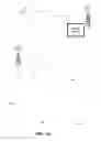 Fig. 02 - Explosive or drug detection reporting system