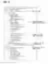 Fig. 04 - Image server, image deliver based on image information and condition, and image display terminal