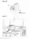 Fig. 14 - Image server, image deliver based on image information and condition, and image display terminal