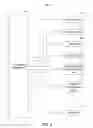 Fig. 05 - Systems and methods for providing timestamping management for electronic photographs