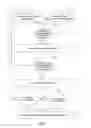 Fig. 08 - Systems and methods for providing timestamping management for electronic photographs