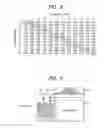 Fig. 06 - Imaging method and imaging apparatus
