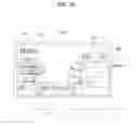 Fig. 33 - Multimedia device having operating system capable of processing multiple graphic data and method for controlling the same