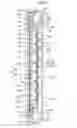 Fig. 05 - Lighting device, display device and television receiver