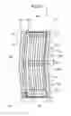 Fig. 14 - Liquid crystal display device having particular reflection means