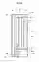 Fig. 15 - Liquid crystal display device having particular reflection means