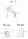 Fig. 04 - Apparatus and method for inspecting pattern