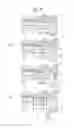 Fig. 07 - FOCUS RING AND SUBSTRATE PROCESSING APPARATUS HAVING SAME