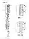 Fig. 04 - Corona igniter including ignition coil with improved isolation