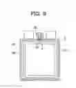 Fig. 08 - ELECTRIC STORAGE DEVICE