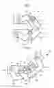 Fig. 03 - Electronic apparatus and hinge