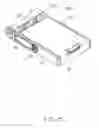Fig. 06 - Hard disk module and hard disk securing apparatus thereof