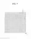 Fig. 08 - Electronic device, interposer and method of manufacturing electronic device