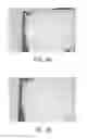 Fig. 06 - Wall or ceiling covering with lighting system layer