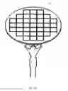 Fig. 16 - Hybrid lighting device