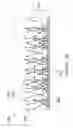 Fig. 14 - Shaped Reflectors for Enhanced Optical Diffusion in Backlight Assemblies