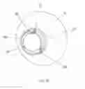 Fig. 11 - Lamp unit